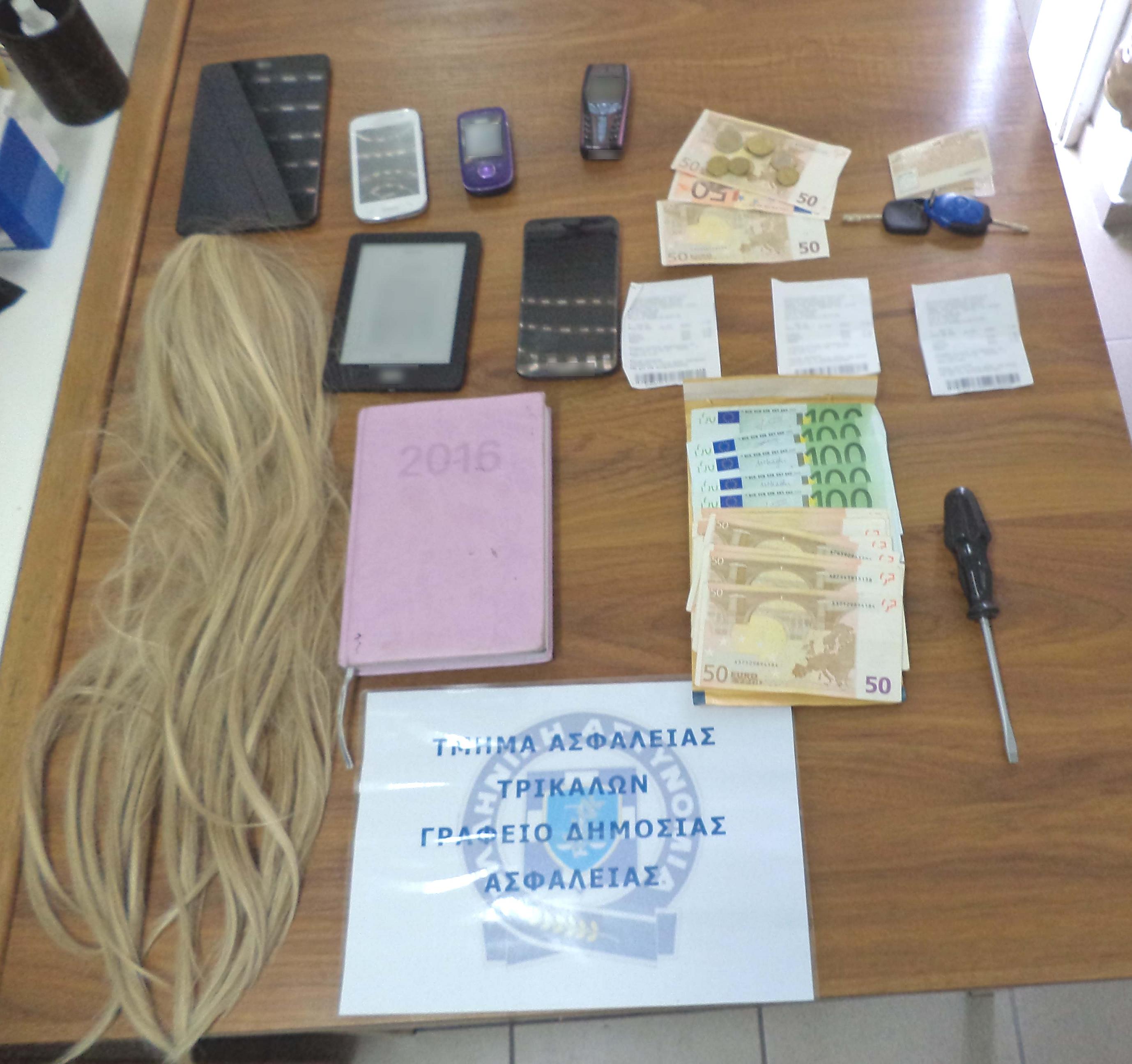 Πολλά τα θύματα Βούλγαρων απατεώνων εις βάρος ηλικιωμένων στα Τρίκαλα-20.000 ευρώ η λεία τους-Είχαν στόχο να βγάλουν πάνω από 500.000 ευρώ