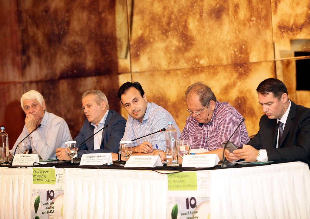 Βασικές προϋποθέσεις για τη μετάβαση στον νέο σχεδιασμό για τα απορρίμματα στη 10η Σύνοδο των Φορέων Διαχείρισης Στερεών Αποβλήτων (Φο.Δ.Σ.Α)
