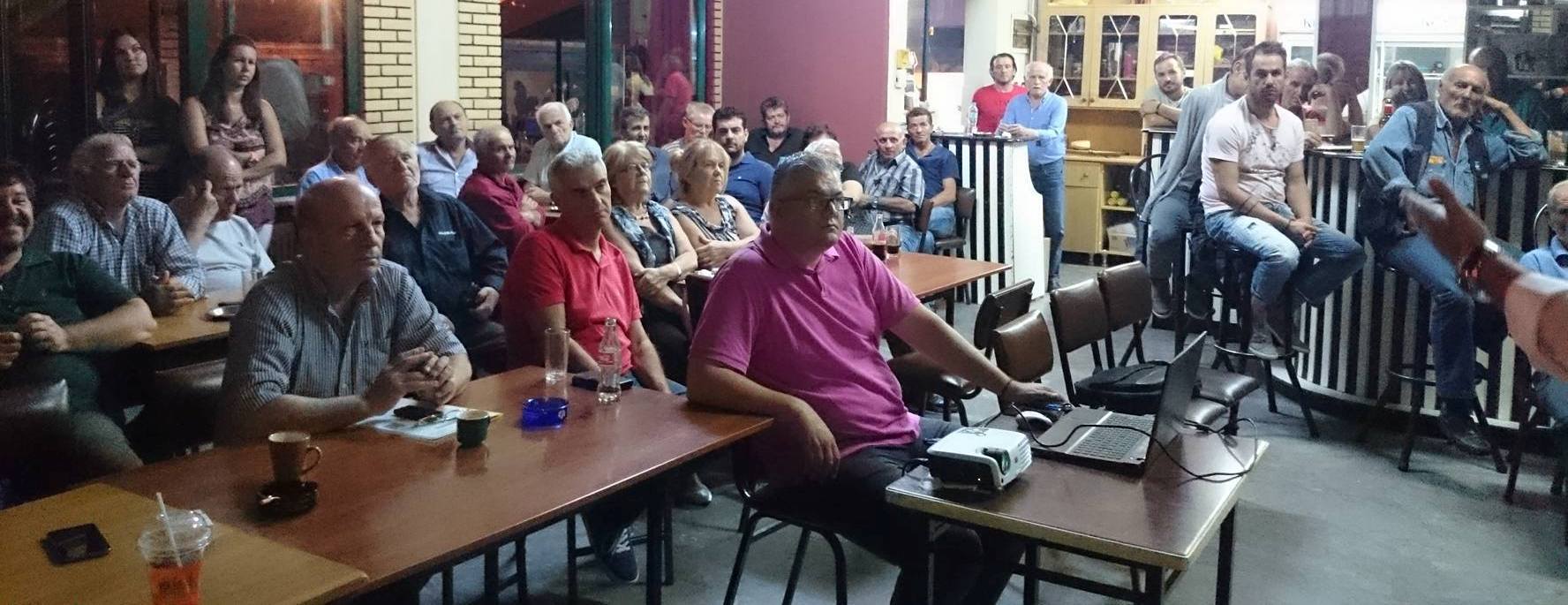 Ενημερωτική ημερίδα για την κτηνοτροφία στο Διάσελο