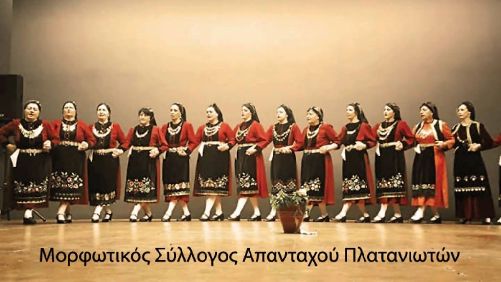 Εκκίνηση δράσης από το «Μορφωτικό Σύλλογο Απανταχού Πλατανιωτών»
