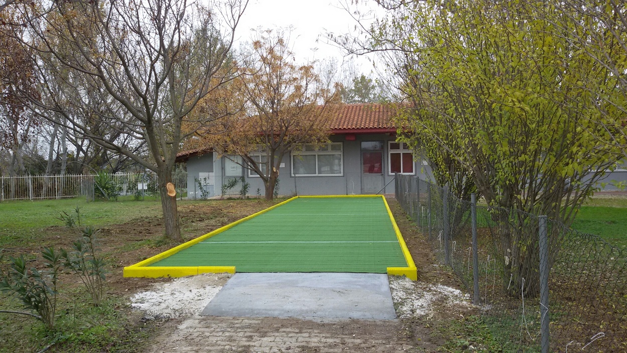 Γήπεδο Μπότσε απέκτησαν οι μαθητές του Ειδικού Σχολείου Τρικάλων