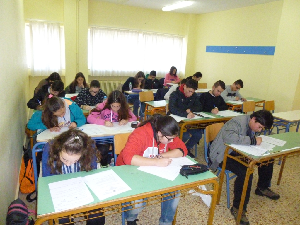 Με ρεκόρ συμμετοχών ο 77ος Πανελλήνιος μαθητικός διαγωνισμός στα Μαθηματικά «Ο Θαλής»