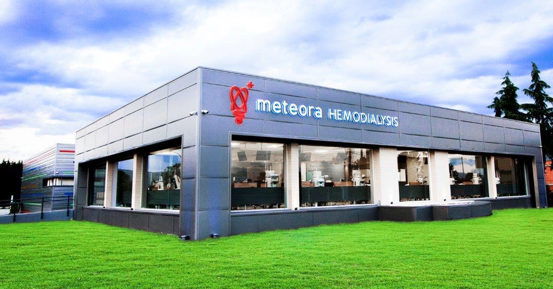 Σημαντικές παρουσίες-ομιλίες διακεκριμένων ακαδημαϊκών σε εκδήλωση της Μονάδας Χρόνιας Αιμοκάθαρσης ΜeteoraNephrolife