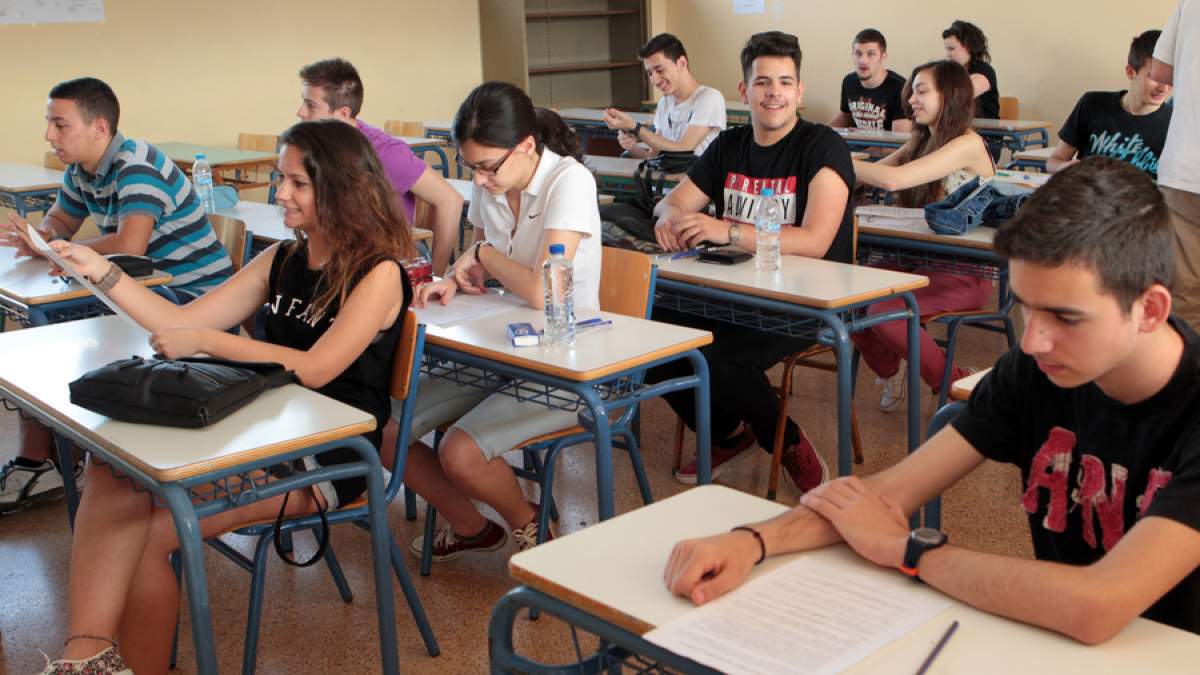 2 σχολές στα Τρίκαλα εξέδιδαν “άκυρα πτυχία”