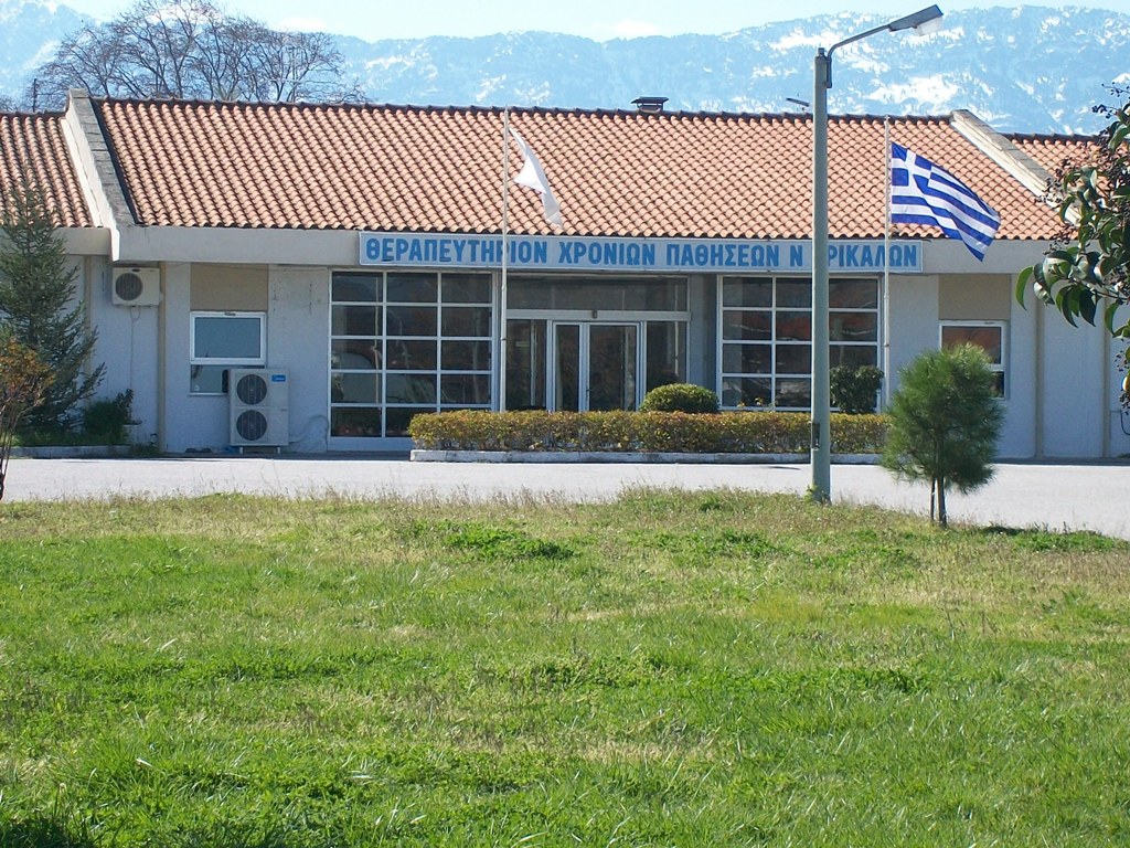 Ημερίδα για την εξειδικευμένη διατροφή και διαιτολογία των χρονίως πασχόντων και των ατόμων της γ’ ηλικίας