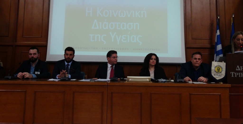 Τα Τρίκαλα αγκάλιασαν το ΘΕΛΩ-Με μεγάλη συμμετοχή η παρουσίαση του Εθελοντικού Οργανισμού από την Κορίνα Λιούτα