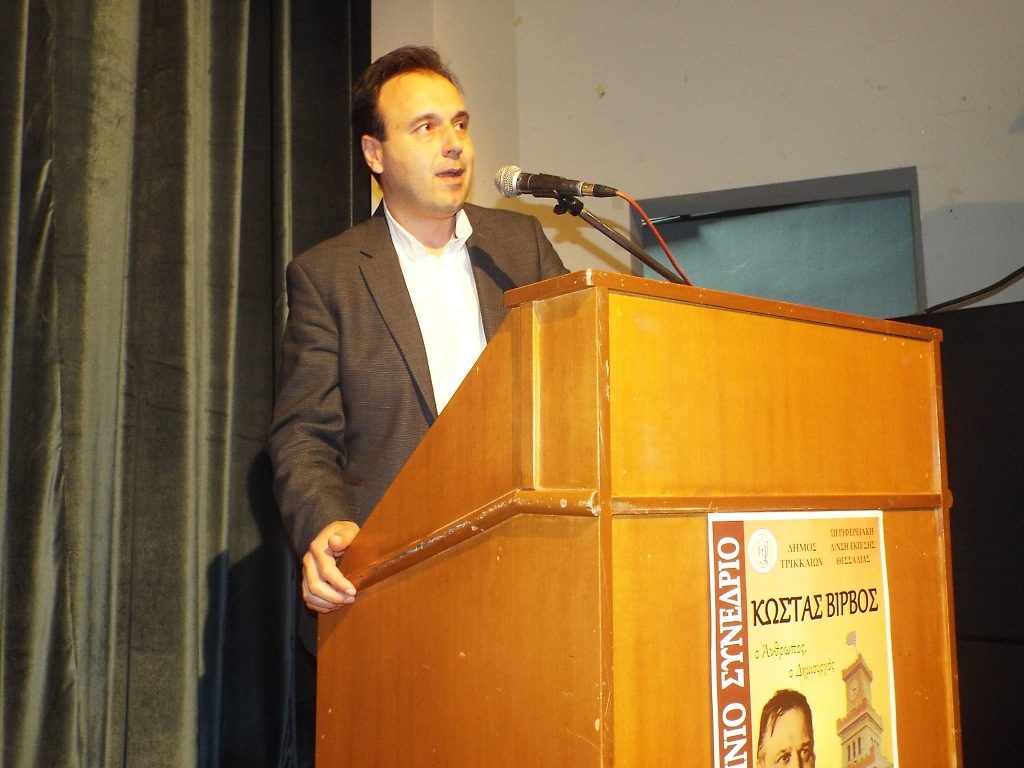 virvos synedrio (2)