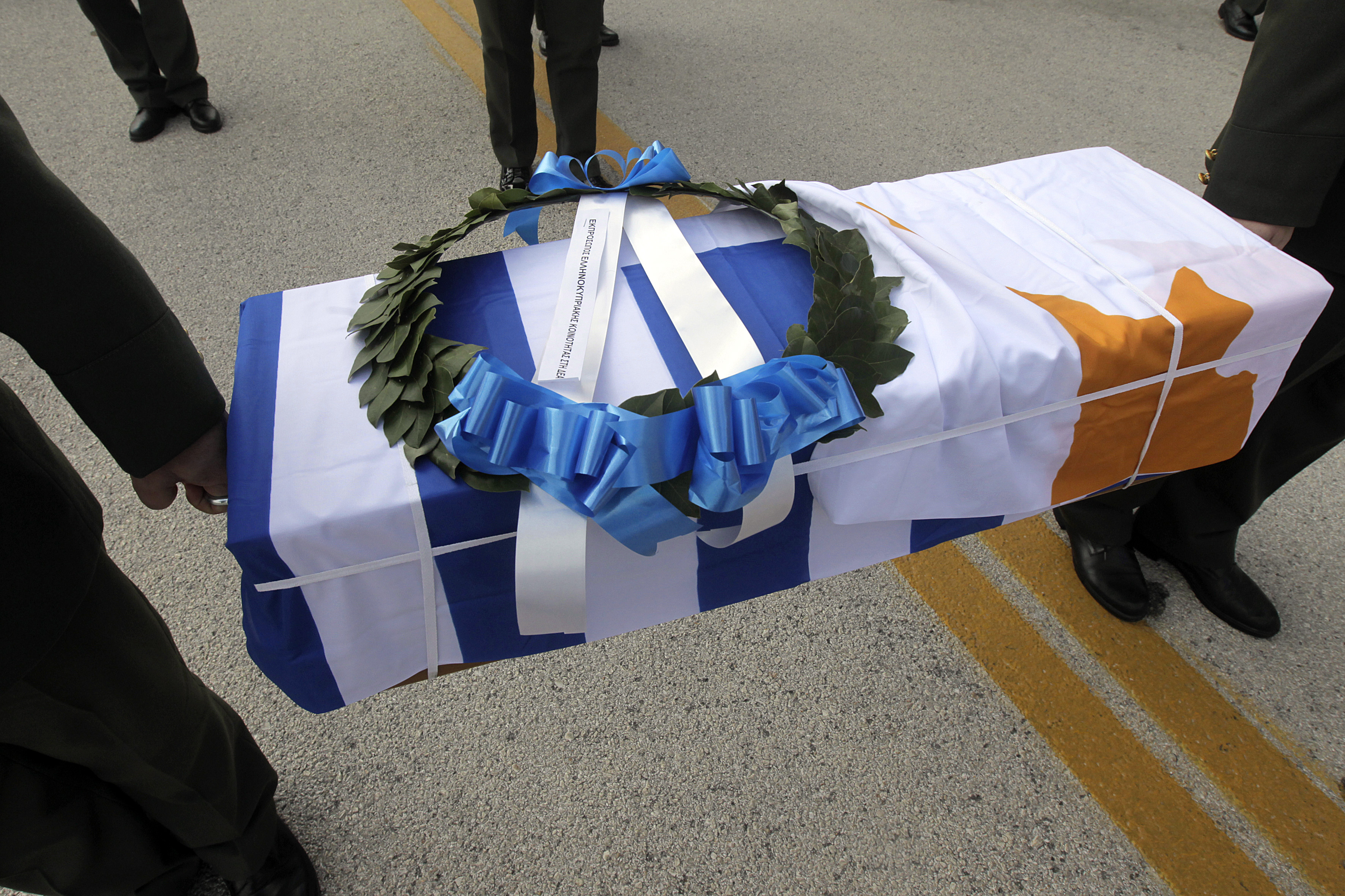 Τα οστά αγνοούμενου Τρικαλινού στρατιώτη βρέθηκαν στην Κύπρο-Επιστρέφουν στα Τρίκαλα 43 χρόνια μετά