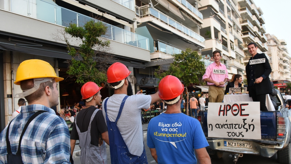 Προνόμια στο κεφάλαιο και «Φύκια για μεταξωτές κορδέλες» στο λαό  από τον πρωθυπουργό στη ΔΕΘ