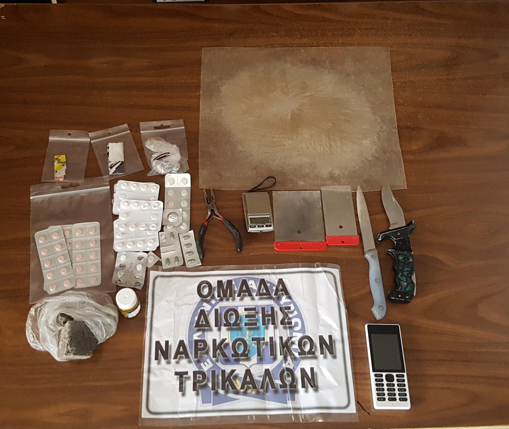 Τρίκαλα: Κι άλλη σύλληψη για ηρωίνη σε οικία 59χρονου