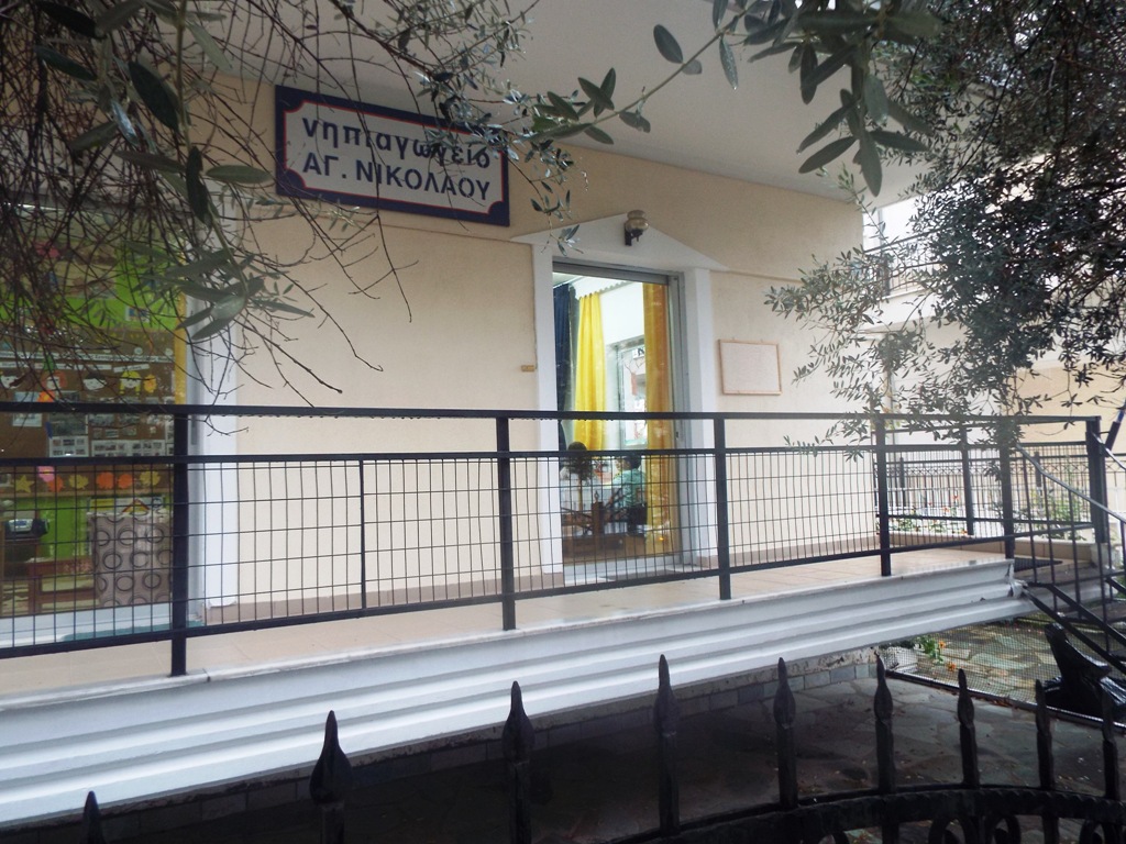 Υπογράφηκε η σύμβαση για την ανέγερση του 8ου και του 22ου Νηπιαγωγείο