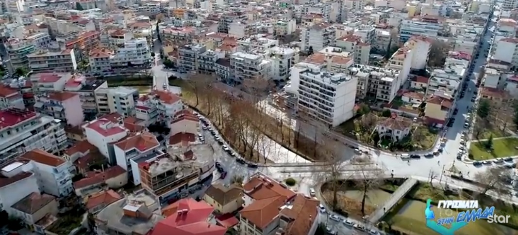Αφιερωμένη στα Τρίκαλα η εκπομπή “γυρίσματα στην Ελλάδα”-video