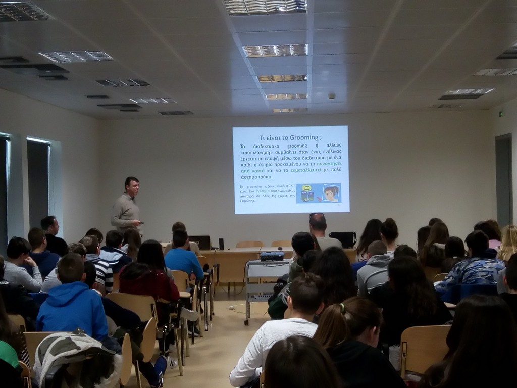 Ημέρα ασφαλούς διαδικτύου στο 1ο Γυμνάσιο Τρικάλων