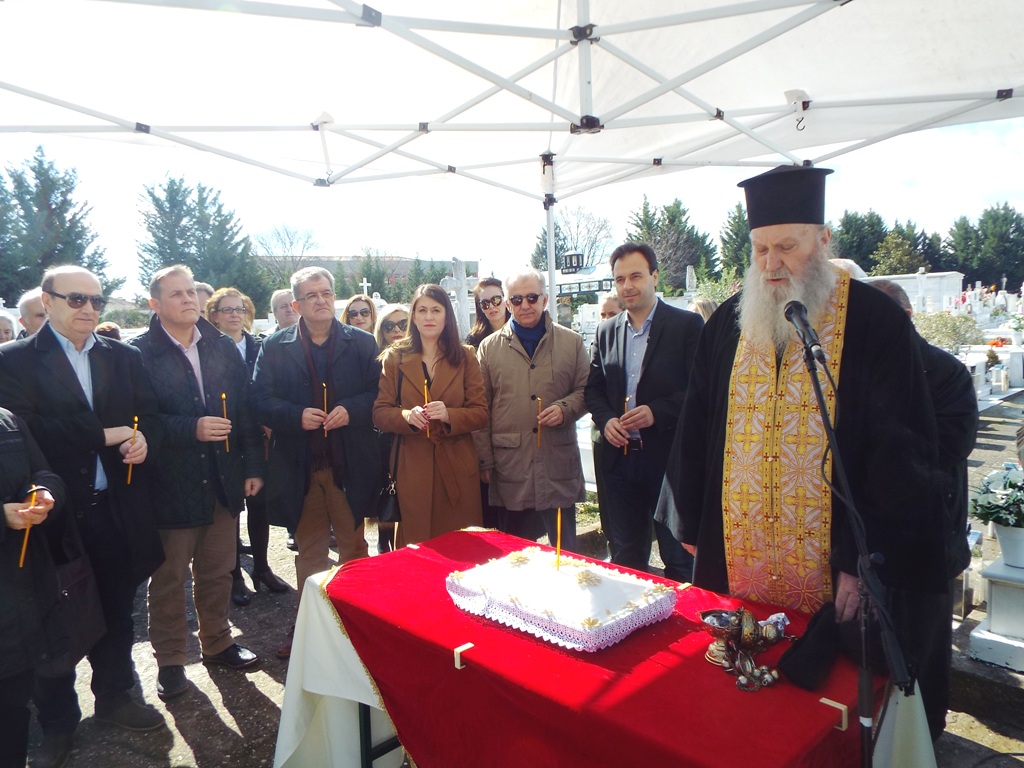 Επιμνημόσυνη δέηση για τον μεγάλο ευεργέτη Ιωάννη Ματσόπουλο-Από τον Δήμο Τρικκαίων, ως απόδοση τιμής και ενίσχυση της μνήμης