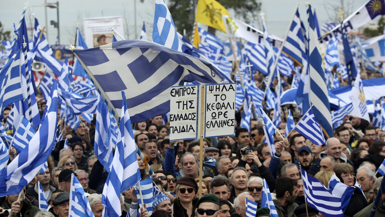 Εκατοντάδες Τρικαλινοί και πολλοί φορείς ετοιμάζονται για το συλλαλητήριο στην Αθήνα