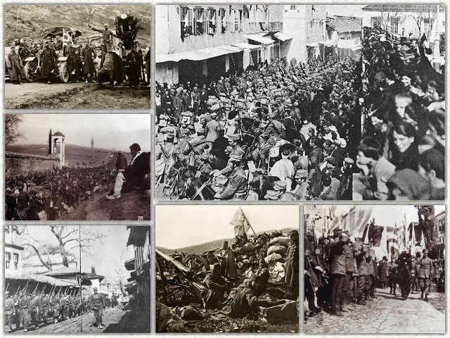 Η Απελευθέρωση των Ιωαννίνων 21 Φεβρουαρίου 1913