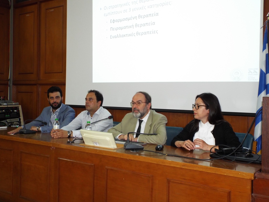 Ενημέρωση και νέα δεδομένα για τη ΣΚΠ-Εξαιρετικά ενδιαφέρουσα η εκδήλωση για την ασθένεια, από τον τοπικό γραφείο Τρικάλων της ΕΕΣΚΠ