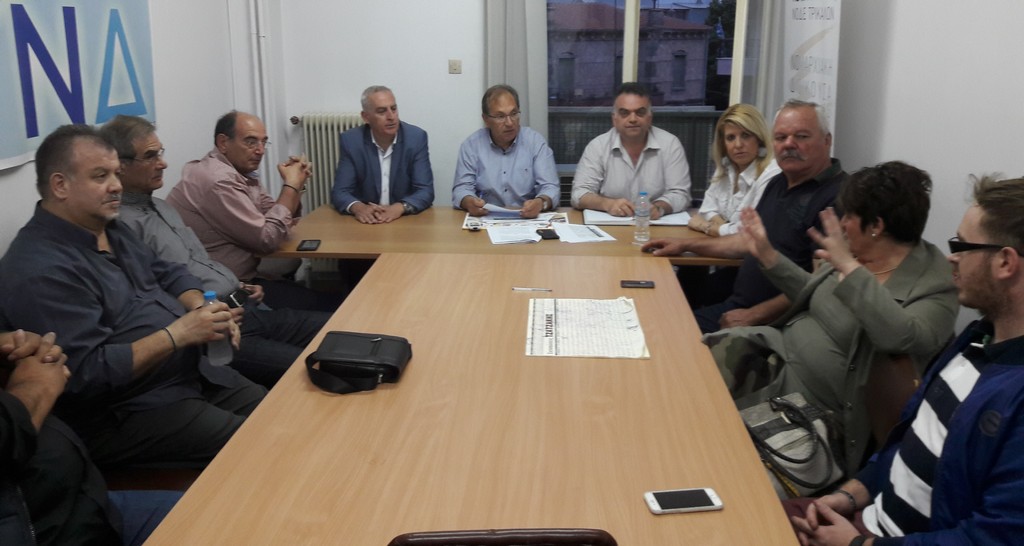 Διεύρυνση της ΝΟΔΕ Τρικάλων