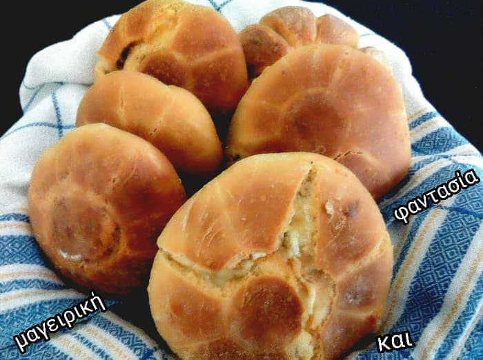 Ψωμάκι γεμιστό με τυριά και κιμά