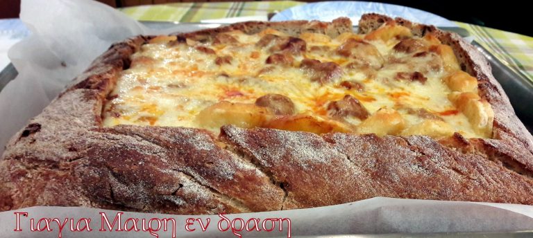 Καρβέλι γεμιστό με αρνάκι