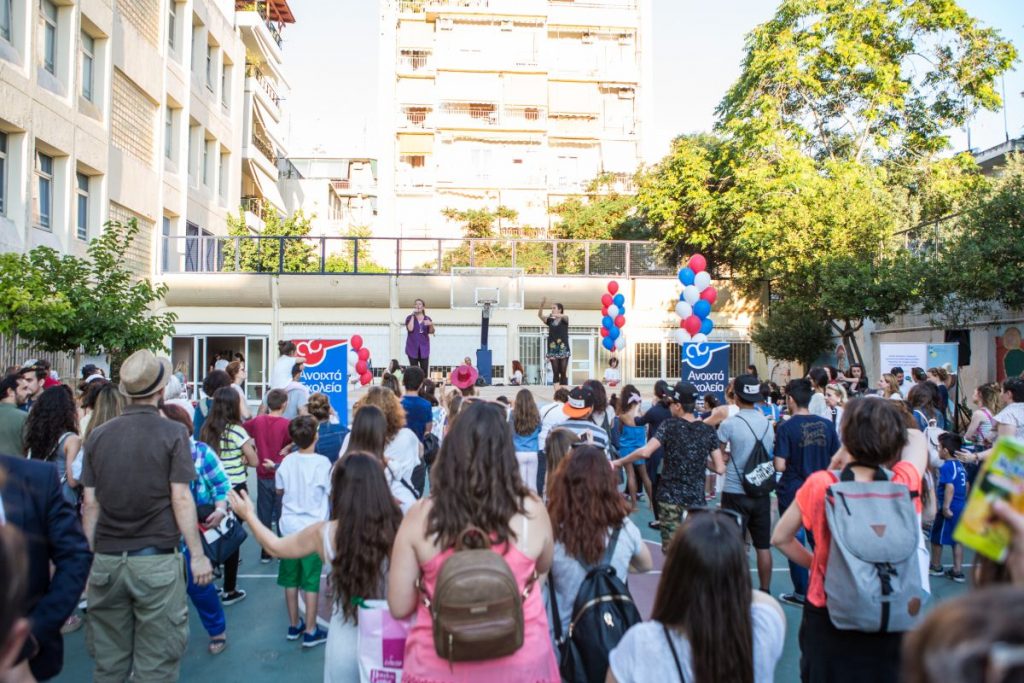 Υπ.Παιδείας: Εξετάζει αλλαγή στην ώρα έναρξης των μαθημάτων στα σχολεία
