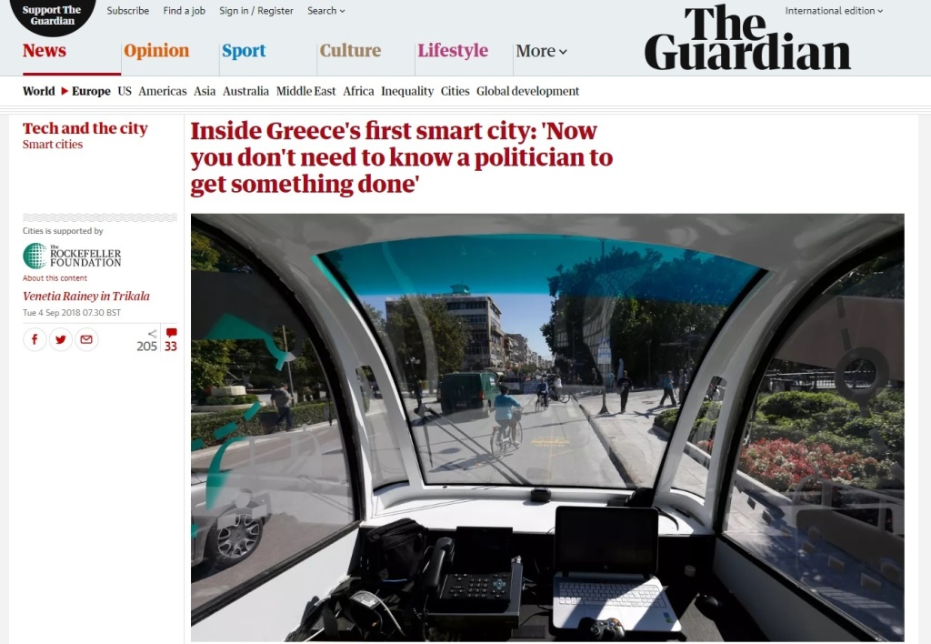 Τα Τρίκαλα στον βρετανικό Guardian-Εκτενές ρεπορτάζ για τις καινοτομίες και την οπτική του Δήμου Τρικκαίων