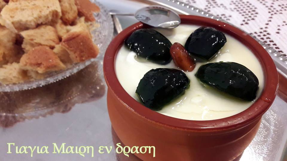 Γιαούρτι Πρόβειο
