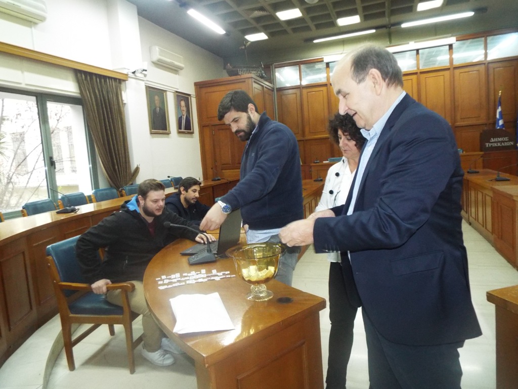 Κληρώθηκαν οι θέσεις εργασίας για τον Μύλο των Ξωτικών