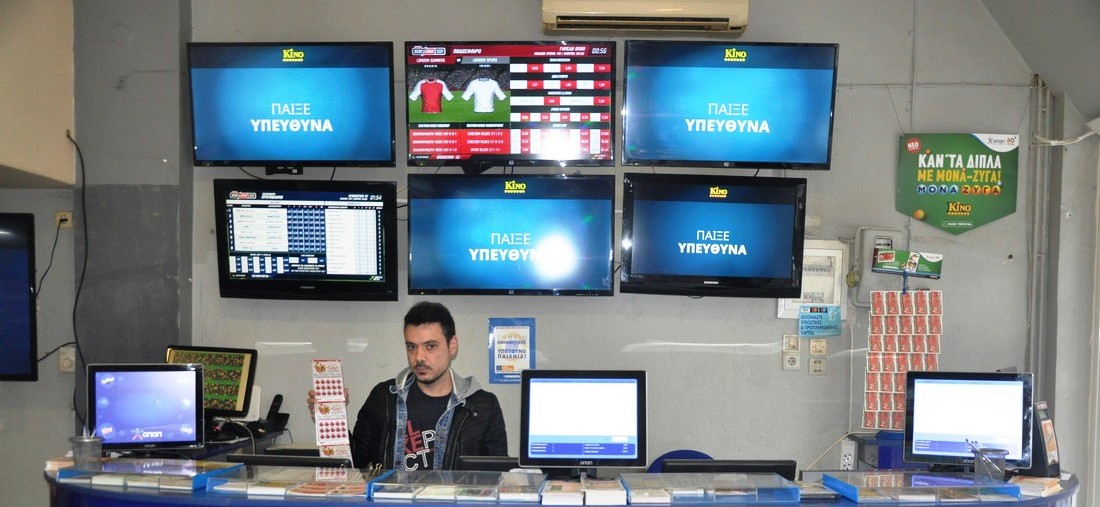 Βιοπαλαιστής από τη Φαρκαδόνα κέρδισε 250.000 ευρώ στο ΣΚΡΑΤΣ