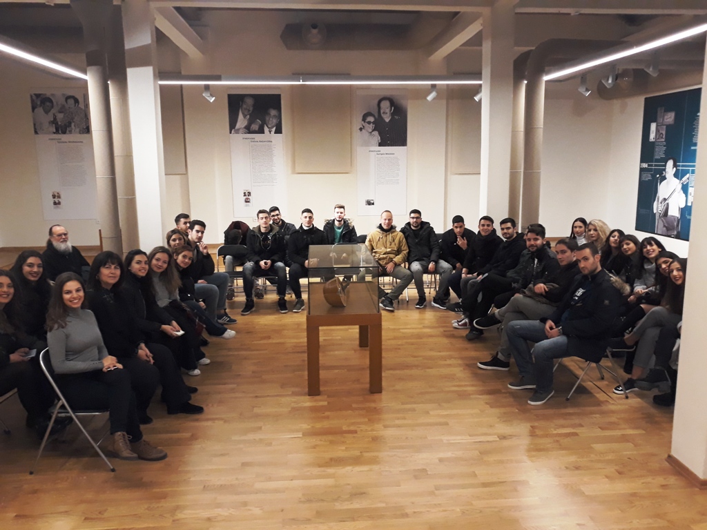 Τα Τρίκαλα αντικείμενο μελέτης 50 φοιτητών από το Χαροκόπειο Πανεπιστήμιο
