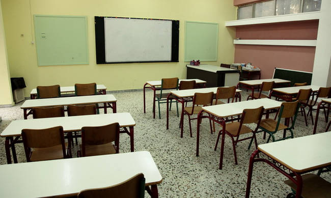 Χριστούγεννα 2018 – Πρωτοχρονιά 2019: Δείτε πότε κλείνουν τα σχολεία για τις διακοπές