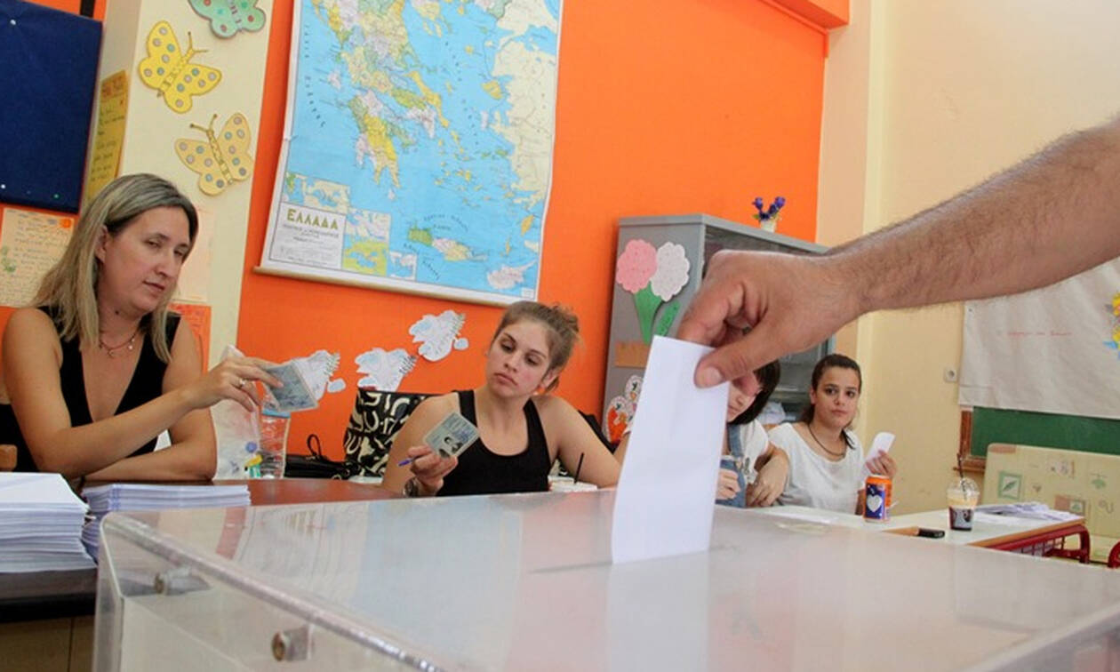 Πού ψηφίζω 2019: ΠΡΟΣΟΧΗ – Λήγει η προθεσμία