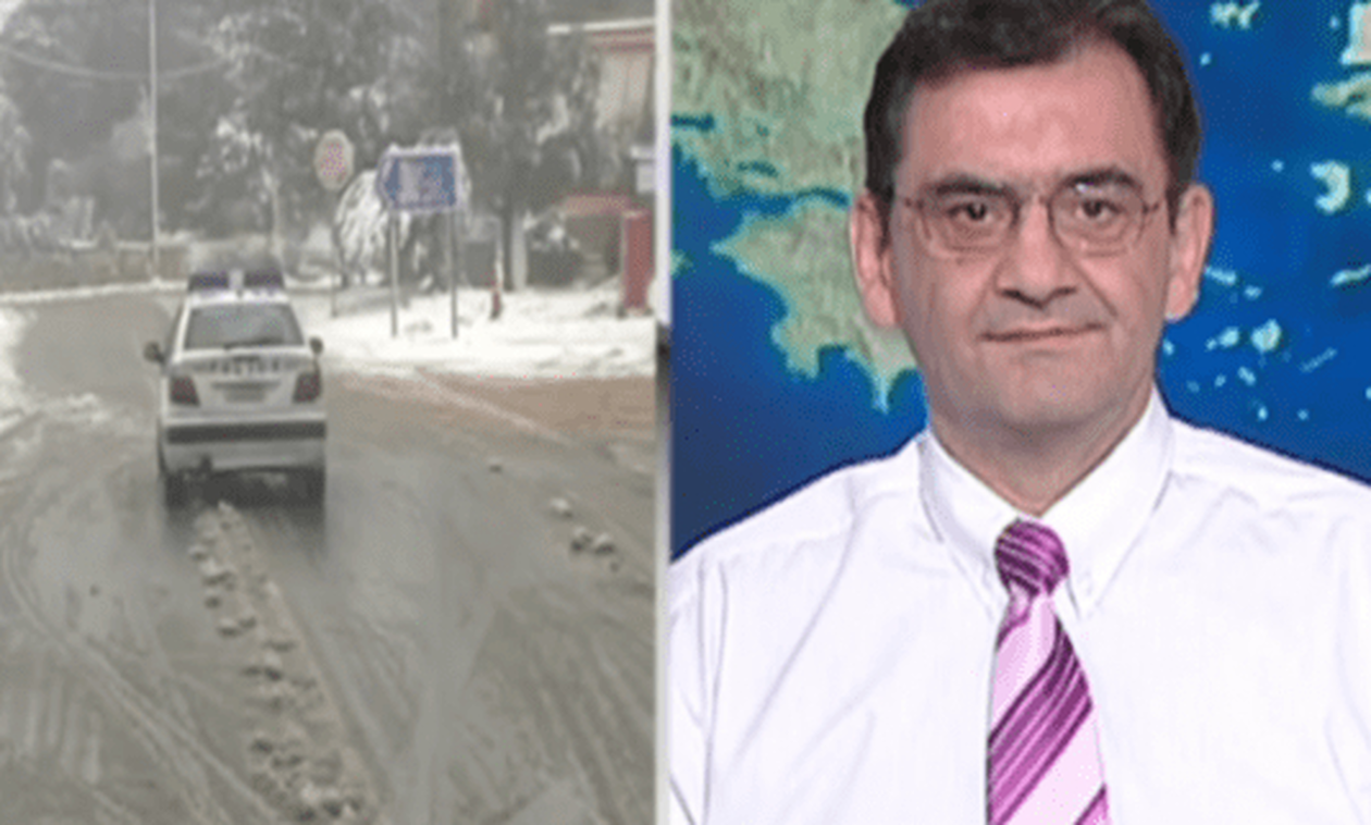 Ακόμα δύο 24ωρα πριν από την έναρξη της κακοκαιρίας
