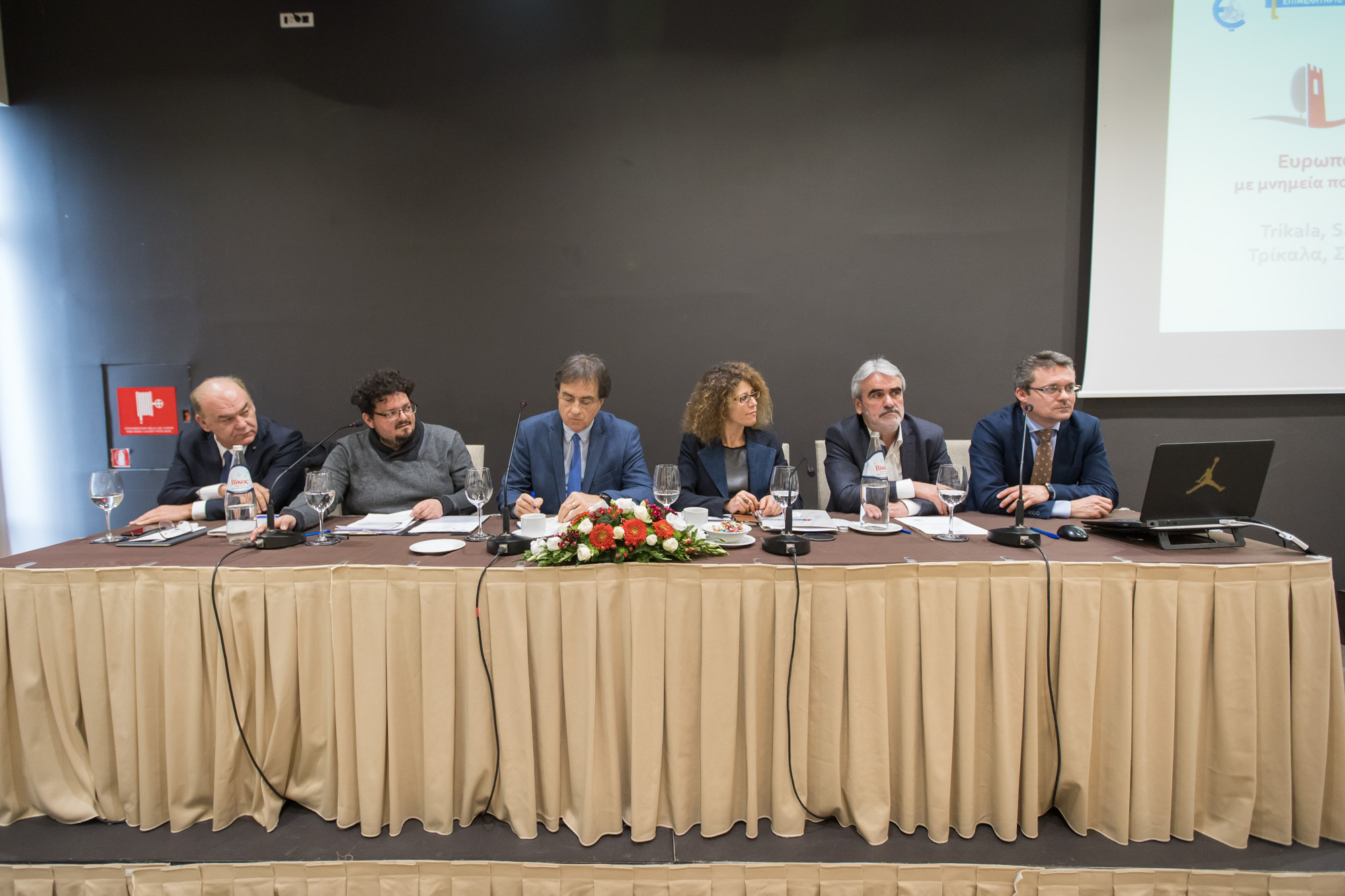 Σύσκεψη του «Ευρωπαϊκού Δικτύου Επιμελητηρίων με μνημεία πολιτιστικής κληρονομιάς της UNESCO: Mirabilia” από το Επιμελητήριο Τρικάλων