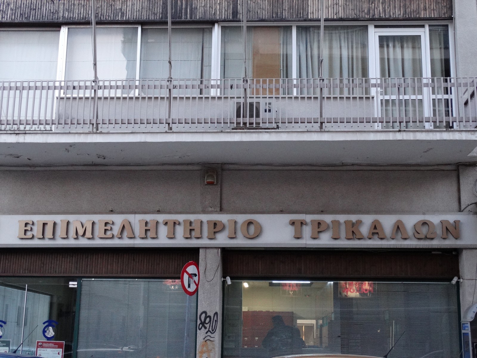 Αναβίωσε μετά από χρόνια το Καρναβάλι της Πηγής-Μεγαλειώδεις παρέλαση Αρμάτων στην Πηγή