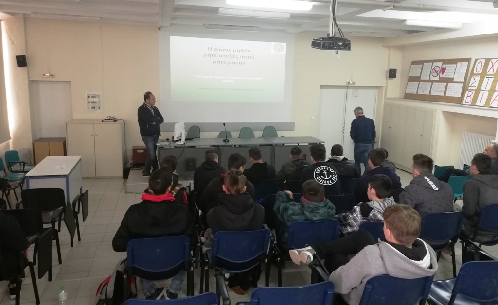 «Πράσινη» συζήτηση αντιδημάρχου Τρικκαίων – μαθητών ΕΠΑΛ