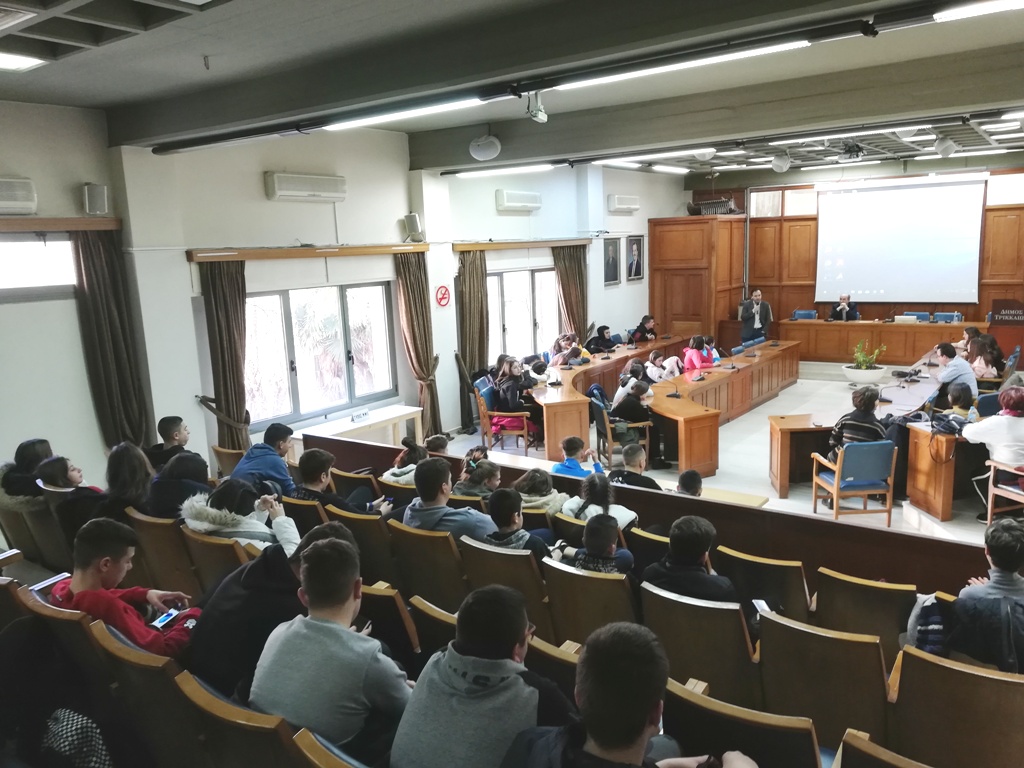 Ο Δήμος Τρικκαίων φιλοξενεί εκδρομές σχολείων από όλη τη χώρα