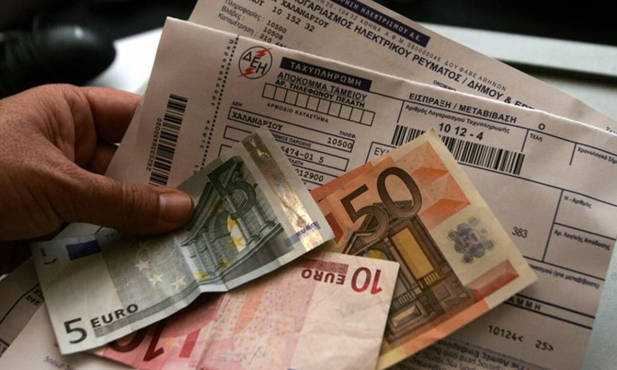 Πώς μπορείτε να πληρώσετε εύκολα και γρήγορα τους λογαριασμούς σας