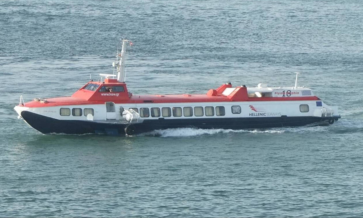 Περιπέτεια εν πλω για 86 επιβάτες του «Flying Dolphin 18» λόγω μηχανικής βλάβης
