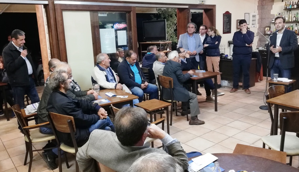 Συγκέντρωση στην Ράξα και συναντήσεις σε Χαϊδεμένη-Λογγάκι για Παπαστεργίου