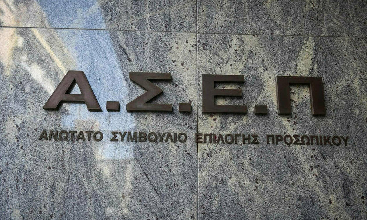 ΑΣΕΠ 3Κ/2019: Από σήμερα (8/5) οι αιτήσεις για προσλήψεις σε ΟΑΕΔ, ΕΛΣΤΑΤ και ΣΕΠΕ