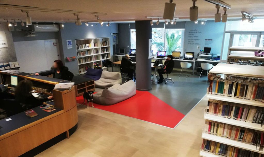 Future Library στη Δημοτική Βιβλιοθήκη Τρικάλων