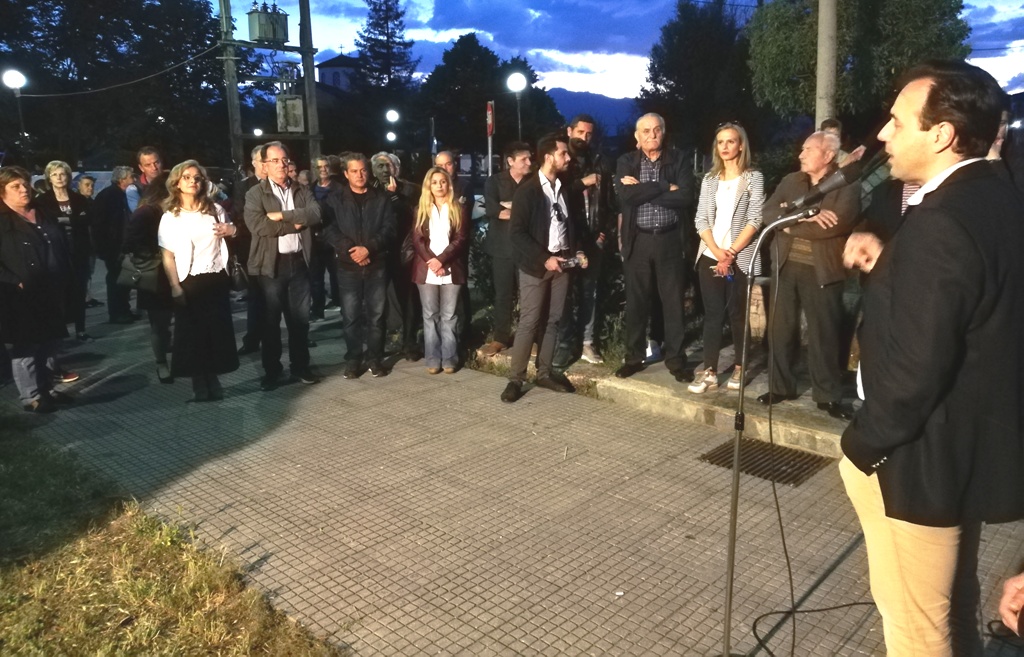 Οι συγκεντρώσεις Παπαστεργίου σε Πυργετό-Πύργο-Αμπελάκια