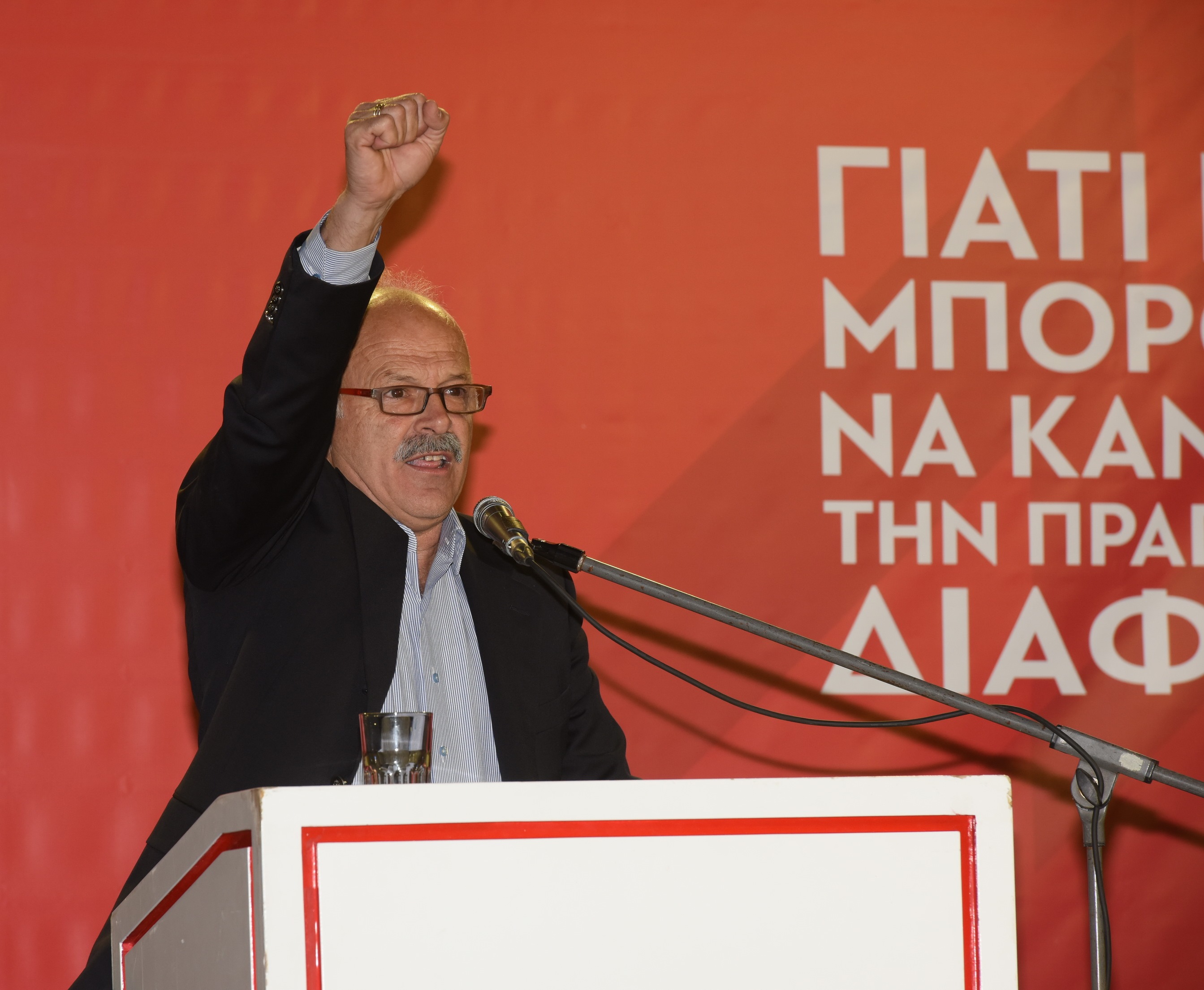 Η κεντρική εκδήλωση της Λαϊκής Συσπείρωσης για τον Δήμο Τρικκαίων την Τετάρτη 22/5