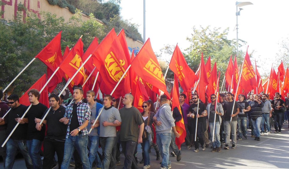 Πολιτικές συγκεντρώσεις του ΚΚΕ και της Λαϊκής Συσπείρωσης