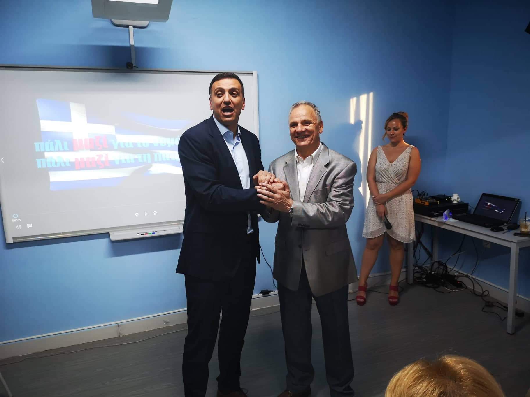 Βλαχογιάννης: Συγκέντρωση Ετεροδημοτών Αθήνας