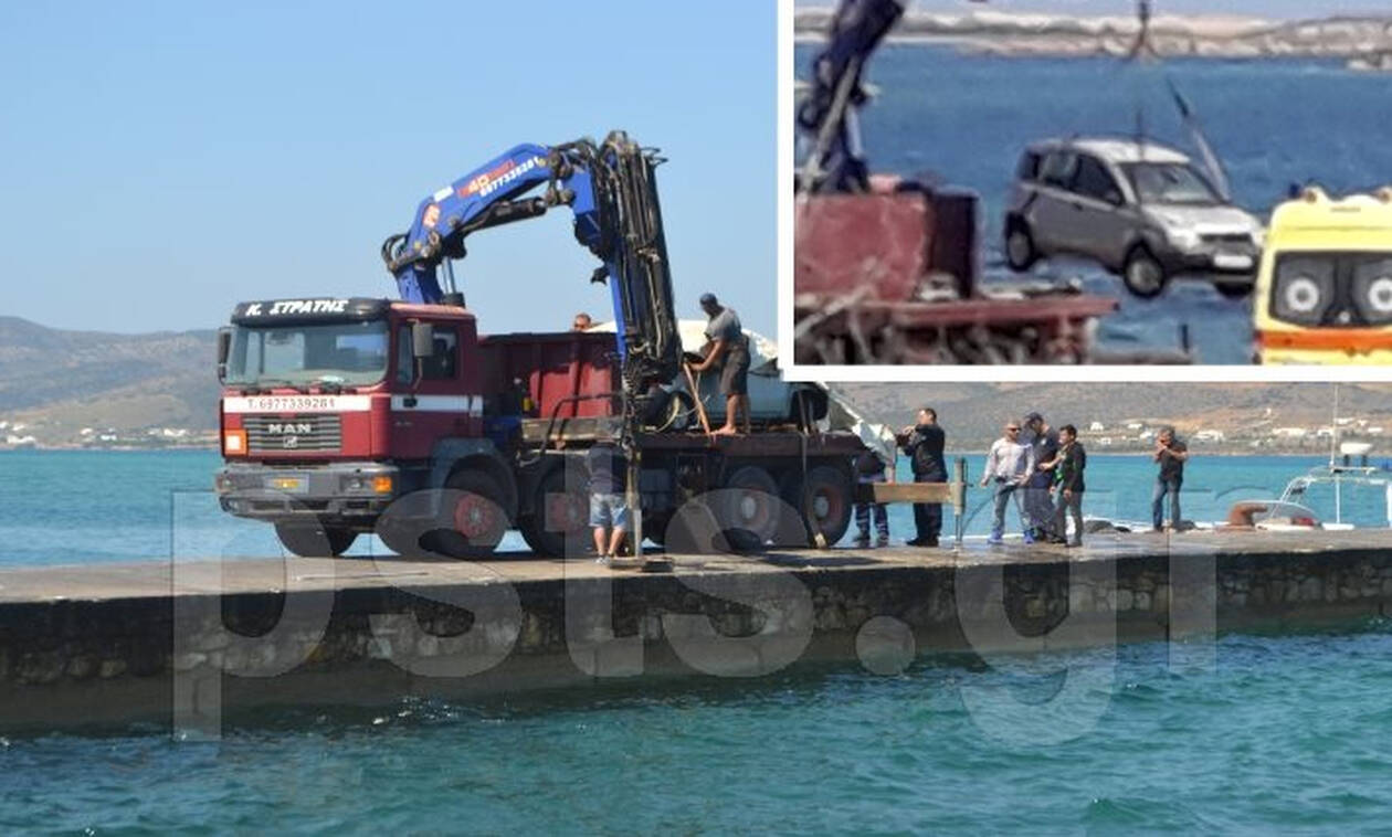 Πάρος: Νεκρός στο βυθό της θάλασσας ο επιχειρηματίας που είχε εξαφανιστεί