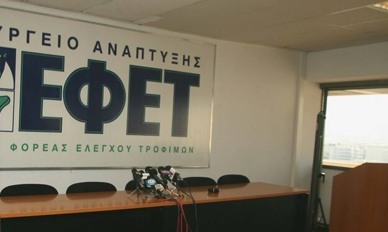 ΠΡΟΣΟΧΗ: Ανακαλείται επικίνδυνο τρόφιμο – Έκτακτη ανακοίνωση του ΕΦΕΤ
