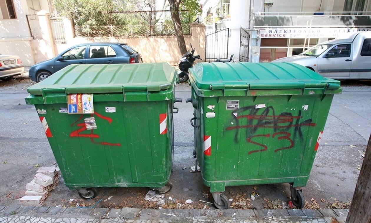 Νέο Ηράκλειο: Βρέθηκαν οστά σε κάδο