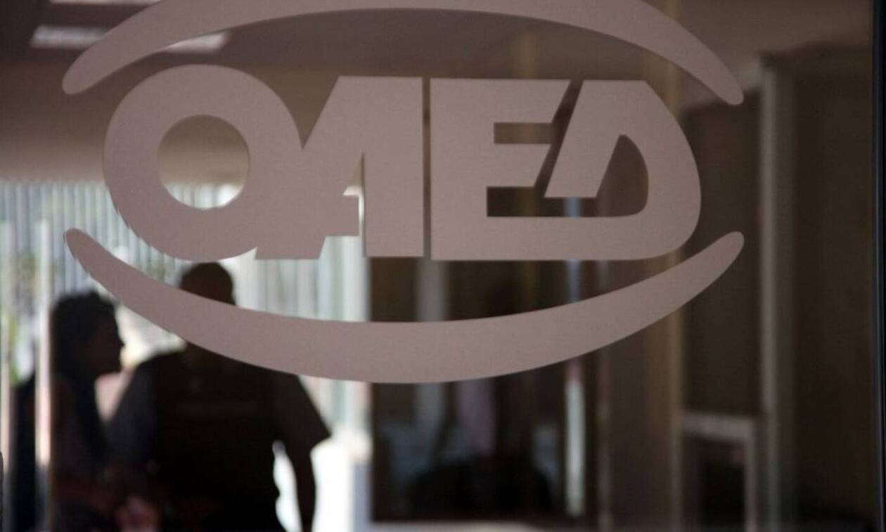 ΟΑΕΔ: Σε ποιες περιπτώσεις διαγράφεται το δελτίο ανεργίας